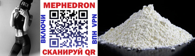 Наркота Отрадная Cocaine NBOMe Конопля ГАШИШ