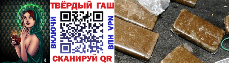 ГАШ Изолятор Отрадная