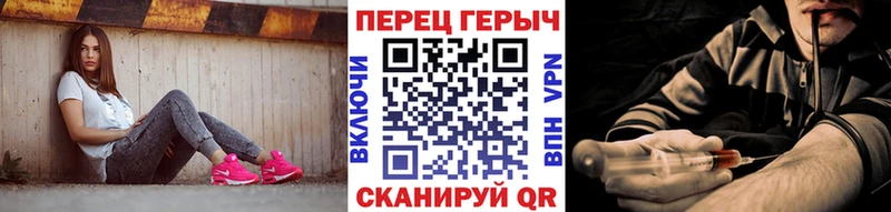ГЕРОИН Афган  ОМГ ОМГ онион  Отрадная 