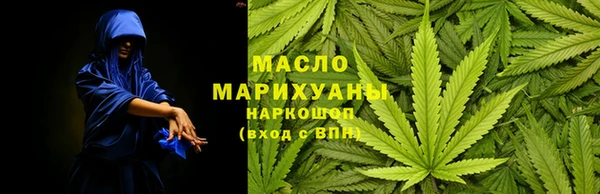 spice Арсеньев