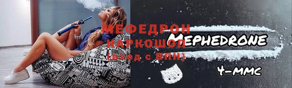 кокаин перу Армянск