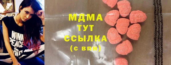 а пвп мука Сясьстрой