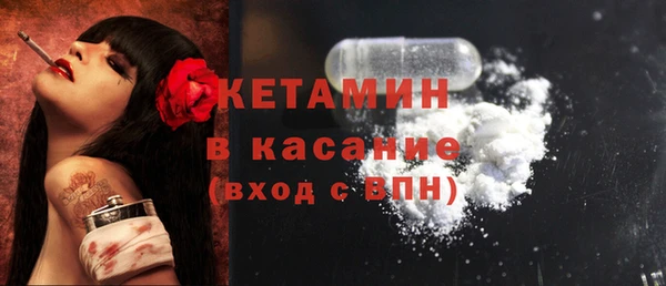 каннабис Тавда