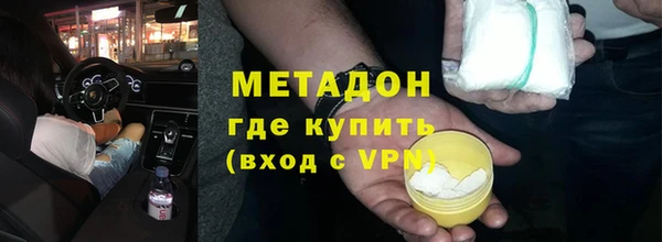 spice Арсеньев