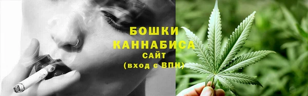 кокаин перу Армянск