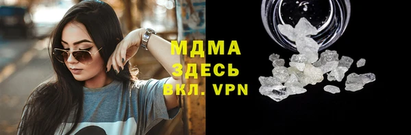 spice Арсеньев