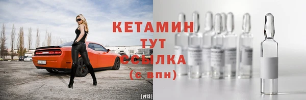 кокаин перу Армянск