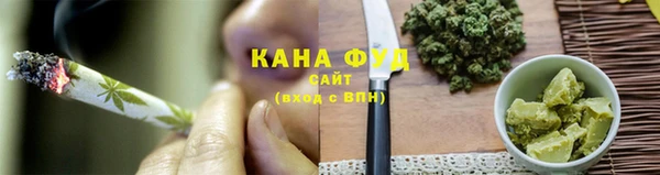 spice Арсеньев