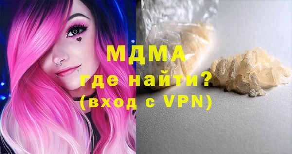 круглые Аркадак