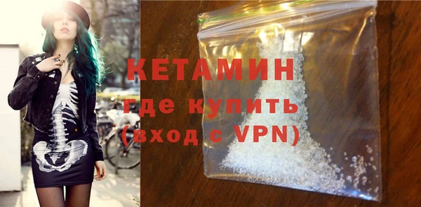 круглые Аркадак