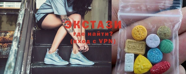 кокаин перу Армянск