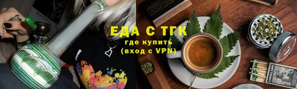 круглые Аркадак
