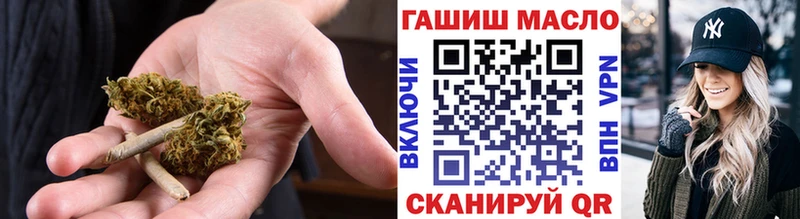 нарко площадка наркотические препараты  Отрадная  Дистиллят ТГК THC oil  блэк спрут ССЫЛКА 